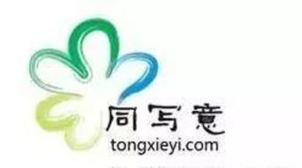 寫意論壇丨新藥中美雙報之制劑溶出技術(shù)開發(fā)技術(shù)服務(wù)